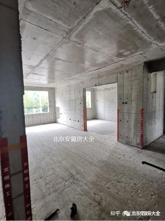 西城区外迁安置房旧宫「康璟家园」项目介绍及最新进展 - 知乎
