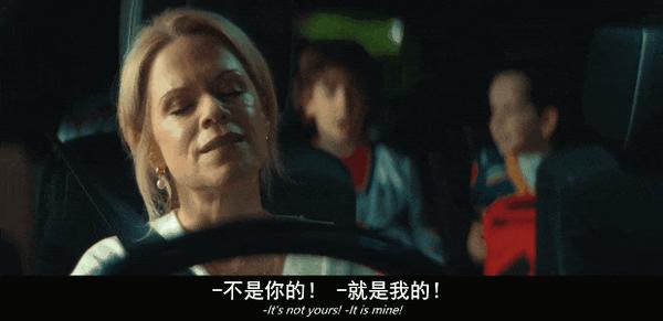 《贝尔法斯特天堂路》烂番茄94%！Netflix新悬疑剧爆了