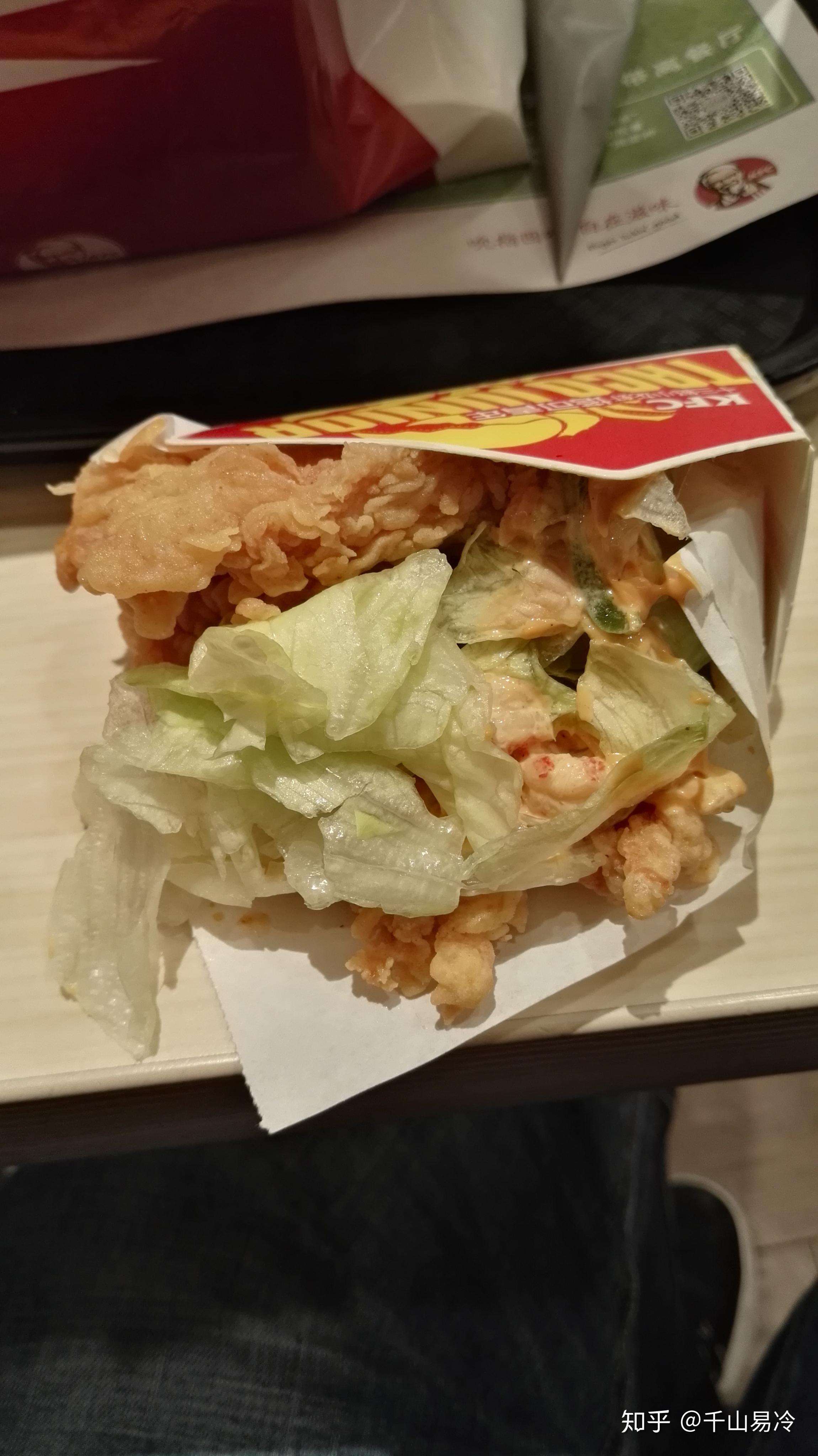 kfc塔可粗测评