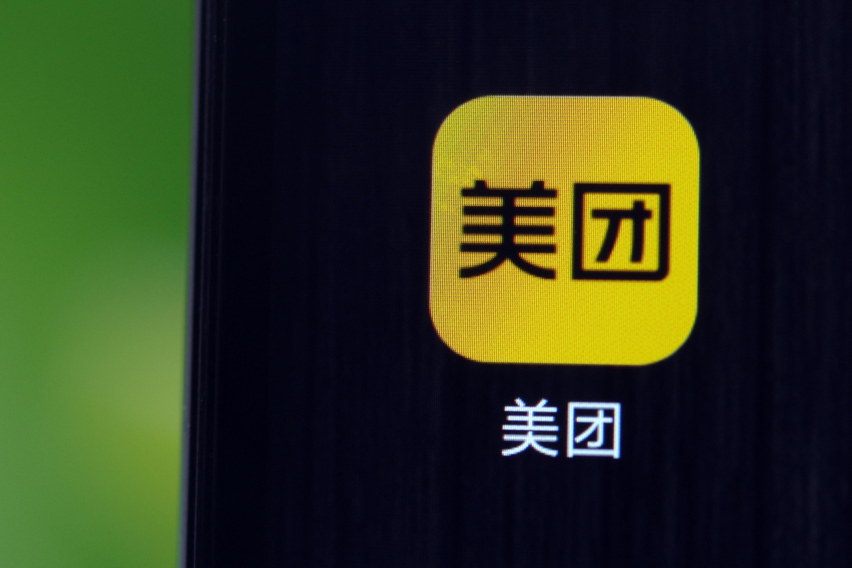 免费发布招聘平台在线招聘 v2-a1a3c48294b207777edec3dfe71e0b5d_r.jpg