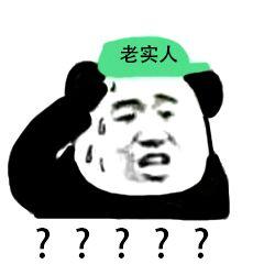 v2-a1a54f8884b623ad342caa0bfe8d67a9_b.jpg
