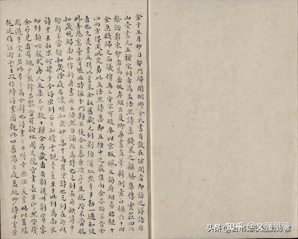 古诗集分享「孟浩然诗集」唐代王士源编- 知乎