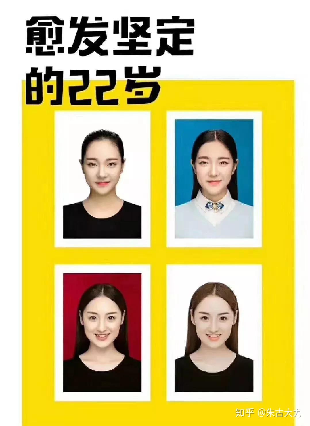 护照照片要求衣服颜色_护照照片要求_护照照片要求衣服