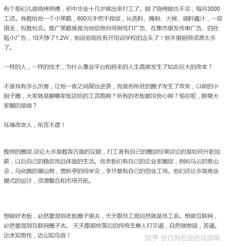 服装类淘宝店,一般进货渠道有哪些?