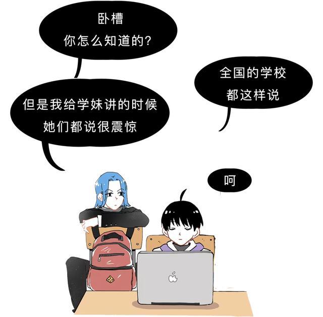 v2-a1aeb3504f6447b221397a2e15c1ccc1_r.jpg