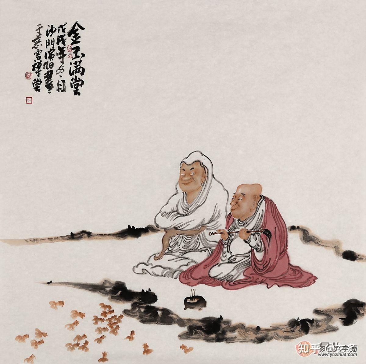 《国学玄学:古老智慧的现代审视》 - 知乎