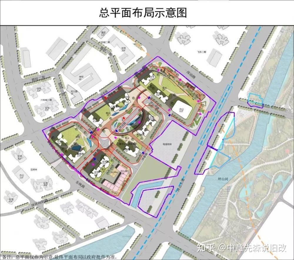 双地铁，坪山中心区坪山围旧改新进展 ；签约尾声。 - 知乎