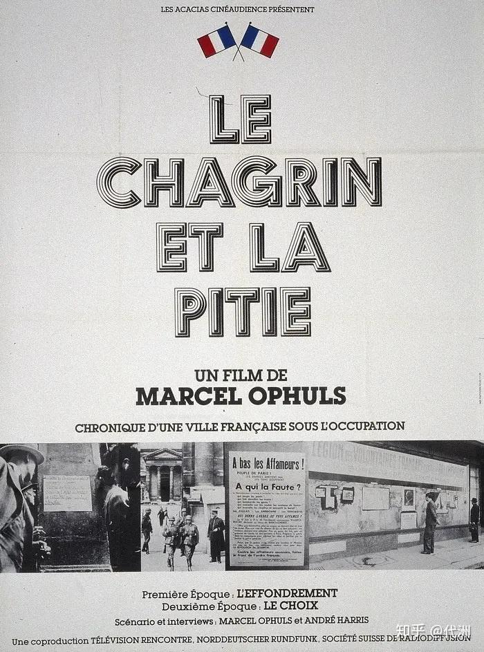1969年《悲哀和怜悯 le chagrin et la pitié》,图片来自豆瓣1940年