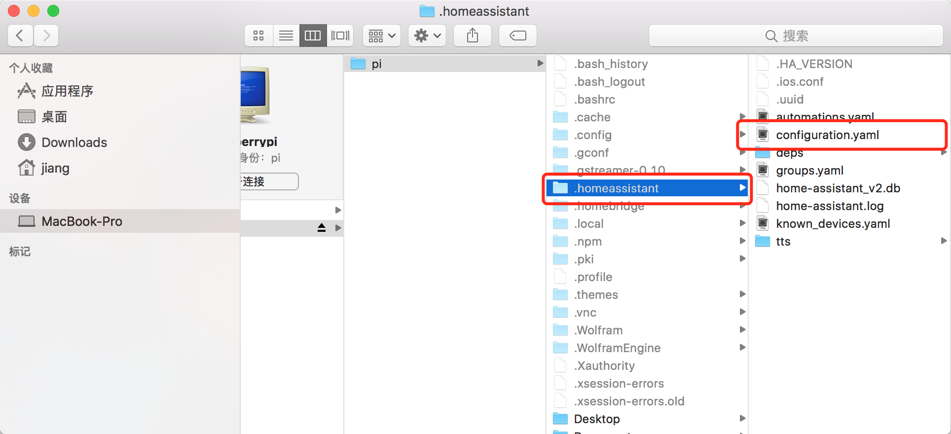 3 home assistant 