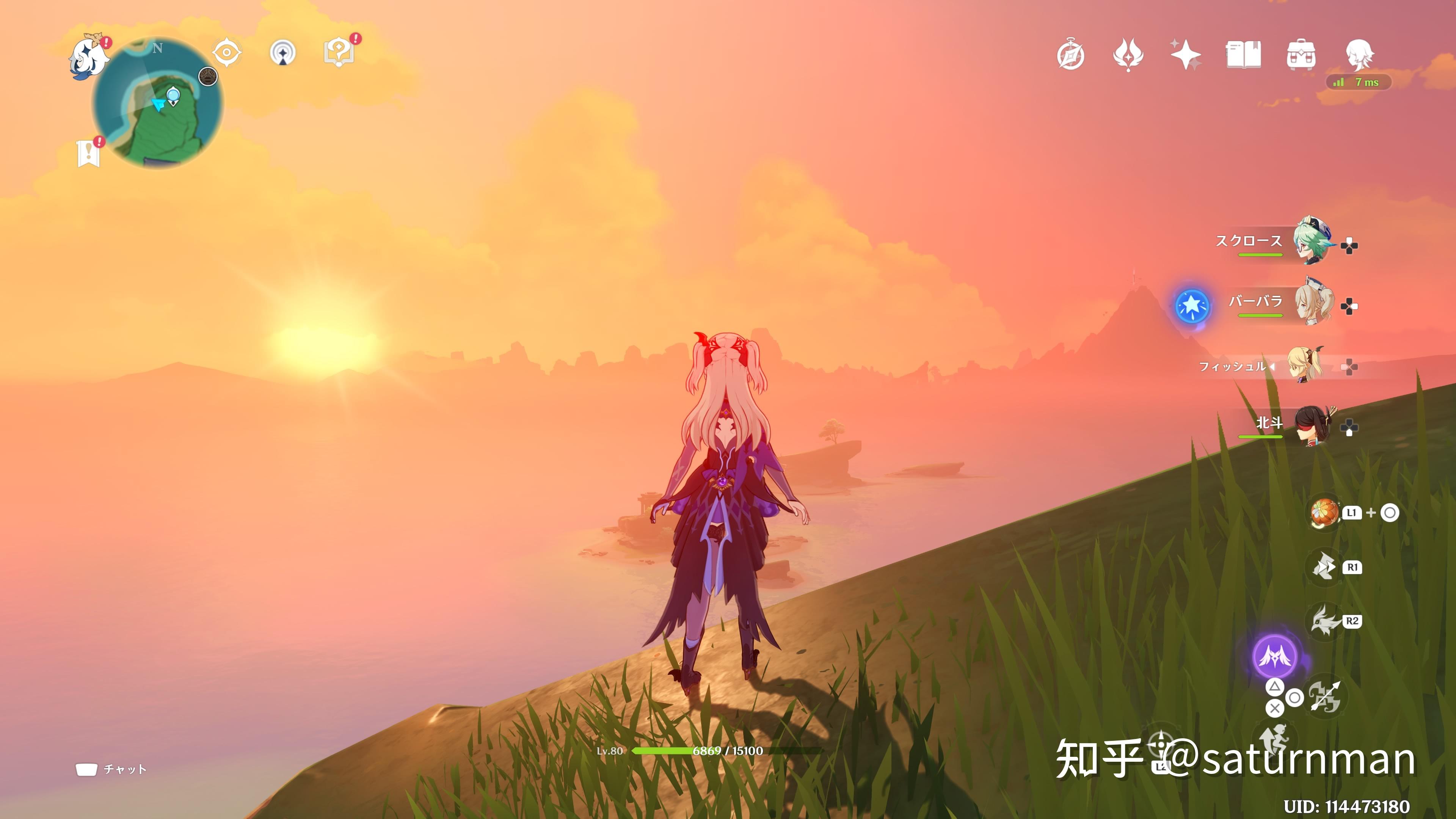 原神稻妻精美截图几张