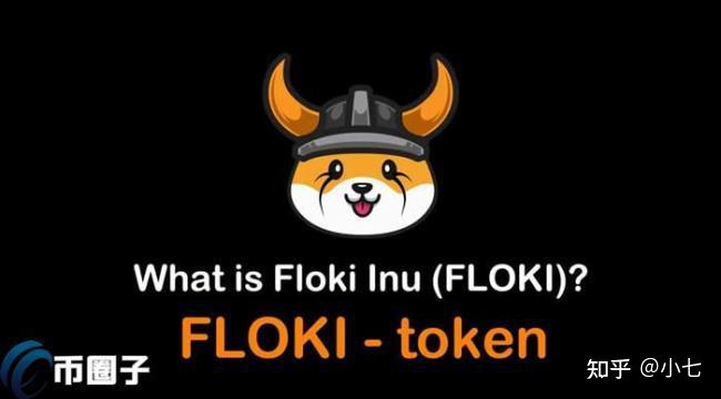 4月份比特币减半将有百倍涨幅的加密货币