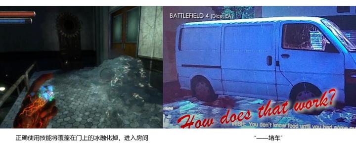 优秀的游戏剧情策划该具备怎样的条件? 65 v2 a1c304bdfcac296dbe8b04e44196d659 720w