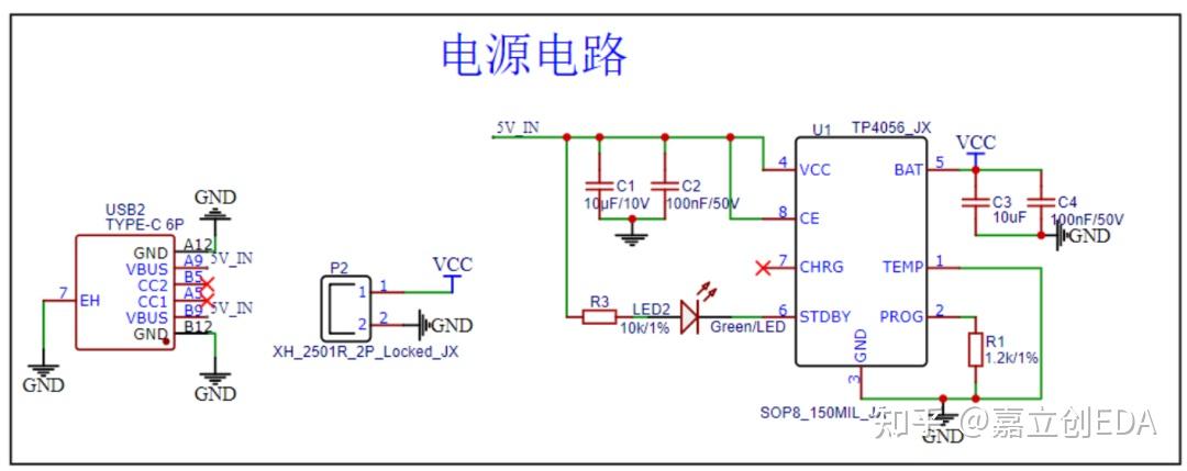 电子秤原理及电路图图片