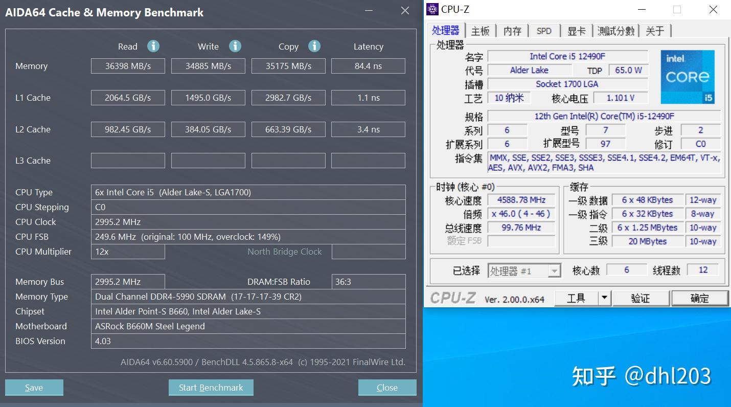 又見鋼鐵傳奇i512490f與5600x誰更強實戰b660m性能測試