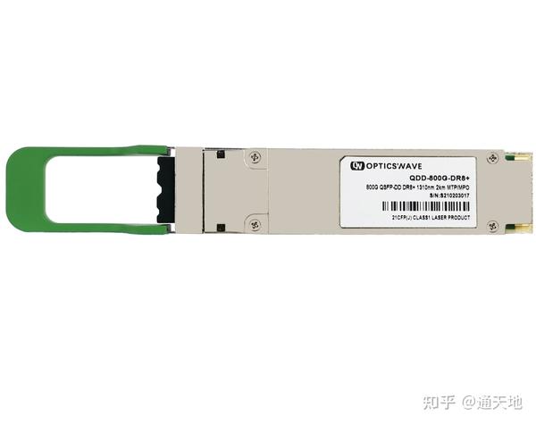 800G BASE-2LR4 QSFP-DD PAM4 1310NM 10KM DOM DUAL CS DUPLEX SMF OPTICAL ...