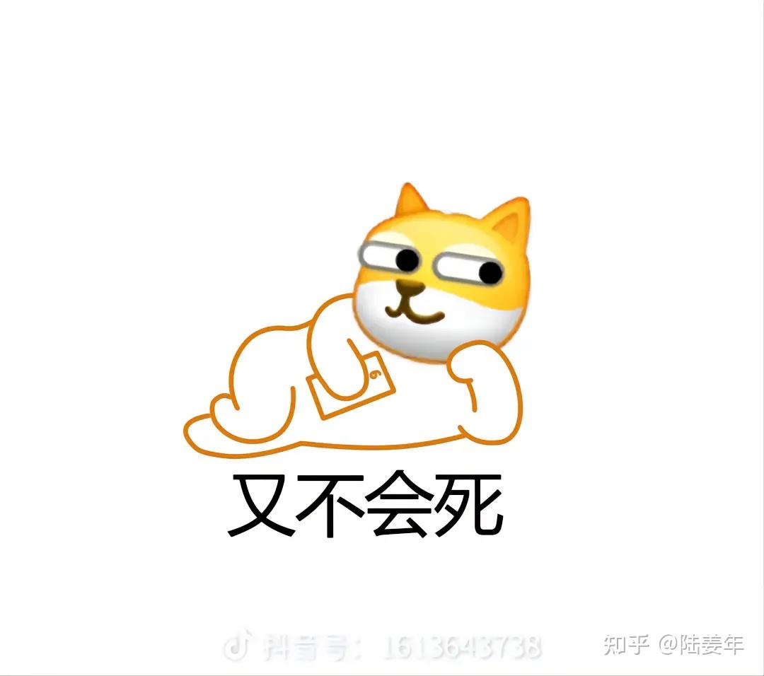 女生一米五八很矮吗 知乎