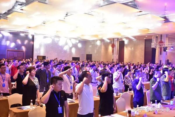 河北旅游联盟年会_年会旅游_包装公司年会企业年会表彰暨客户答谢会主持词