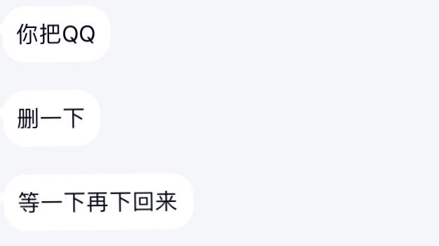 咋发链接拼多多 v2-a1de10d9e0608b9f6aeb71b70a4d88c9_r.jpg