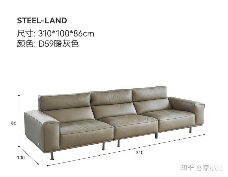 沙发top牌子排行榜:沙发哪个牌子好?