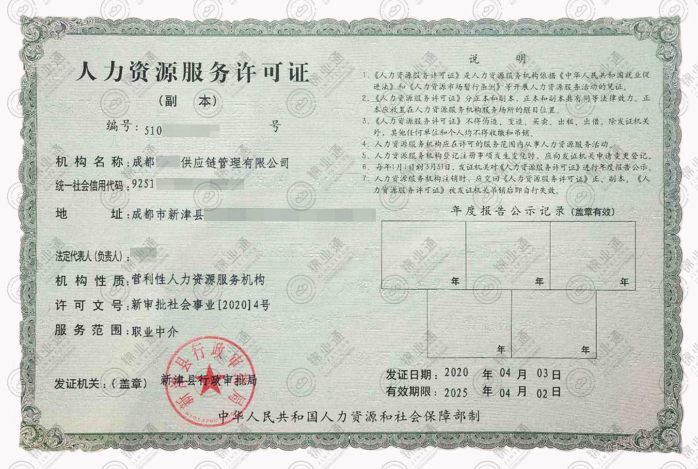 v2-a1e3c86c2d858a244e5ceac9d955bd85_r.jpg