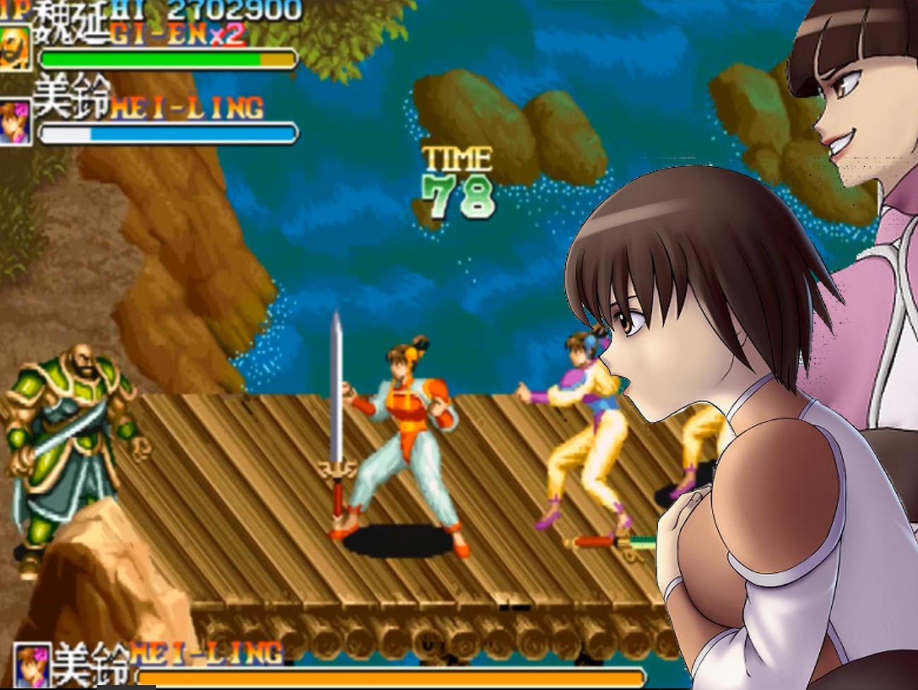 街机游戏三国志埋没二十年的四把旷世神兵怒龙仅是其中之一