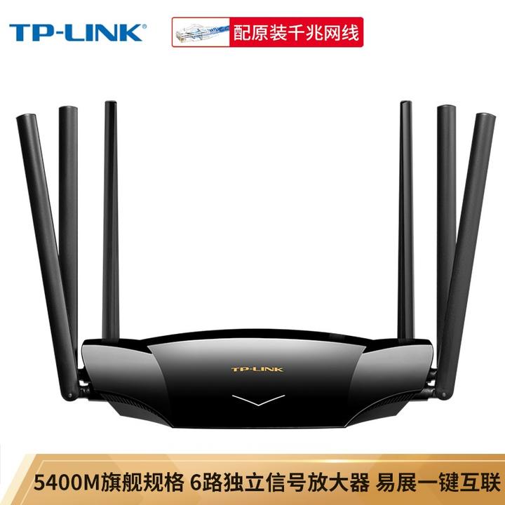 tp-link物联-tplink物联app