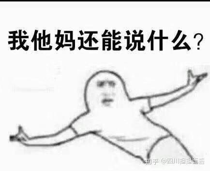 辐射4 力量代码(辐射4力量代码大全(辐射4全perk技能点简析(力量篇))) 第15张 辐射4 力量代码(辐射4力量代码大全(辐射4全perk技能点简析(力量篇))) 第15张