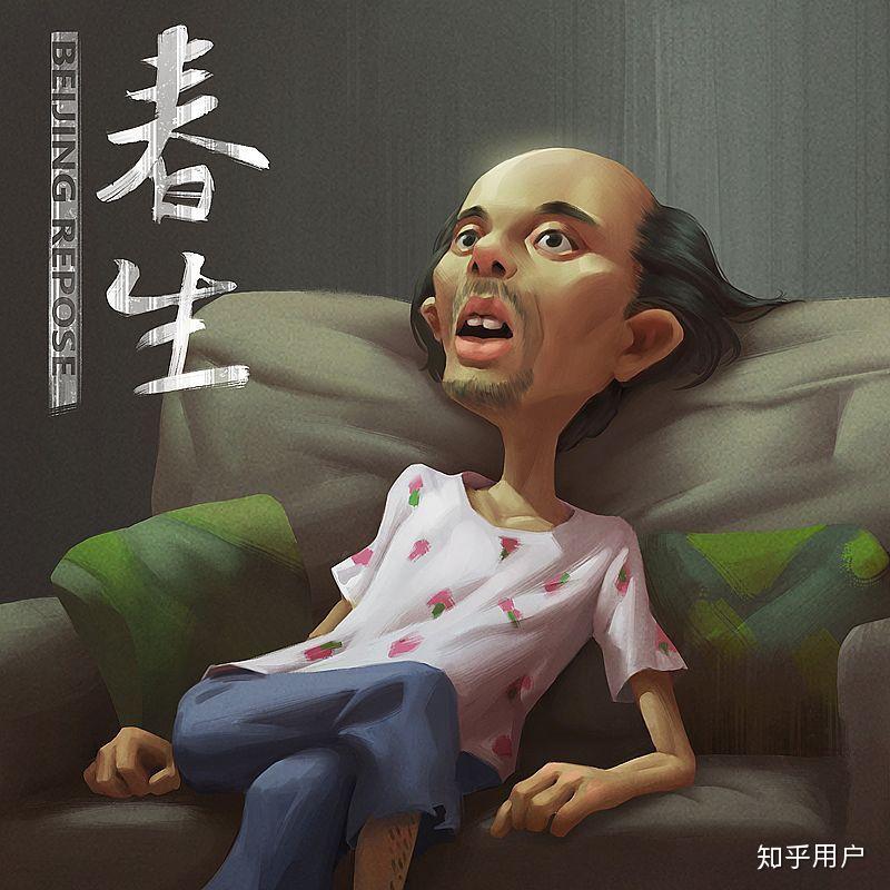 感觉人生一切都没有意义了对一切都失去了兴趣怎么办