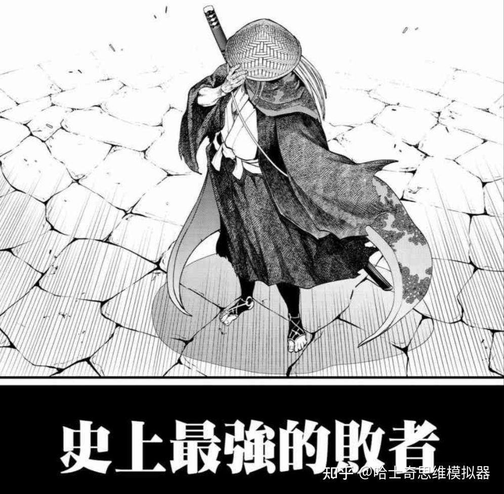 如何看待日本动画《终末的女武神》将吕布评为中华武力第一? - 知乎