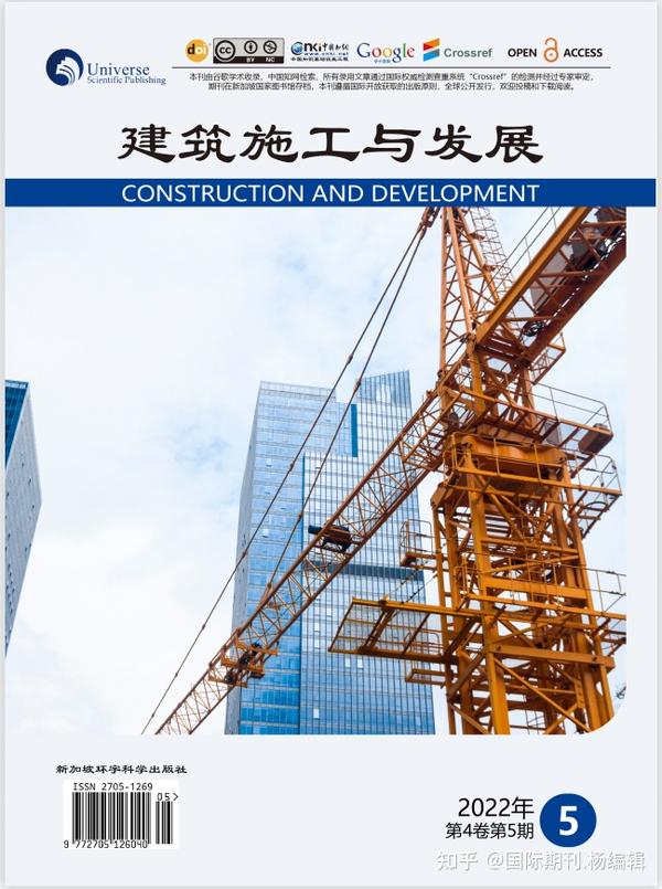 从基础设施到运营管理：IDC数据中心建设的全方位解析(从基础设施到环境整治从产业零基础dao)