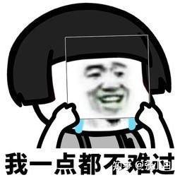 v2-a20265ee7e9d2f4bdbe4a435a587322d_b.jpg