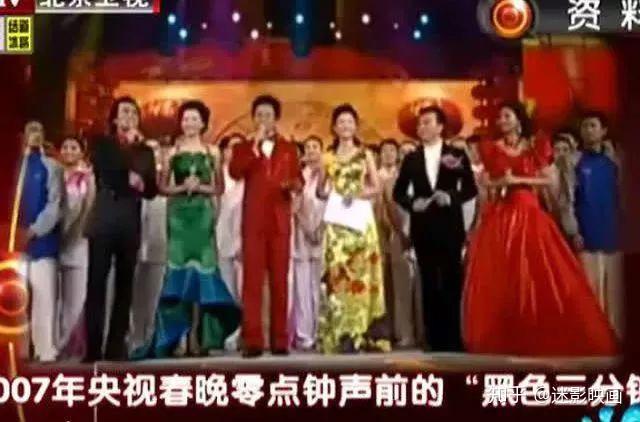 春晚六十年变迁史:关于一个时代的往事 - 知乎