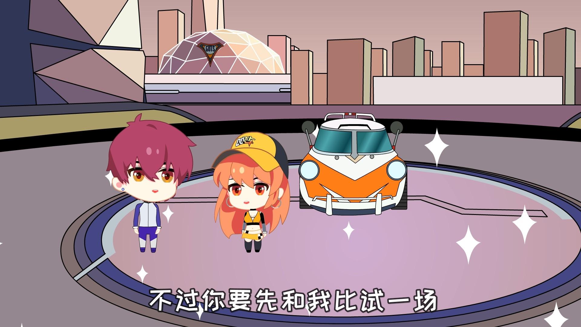 1:36手游qq飞车赛道挑战2视界· 79 次播放 1:41手游qq飞车凹凸曼事件