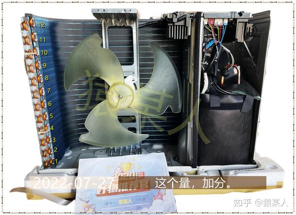 5匹 kfr-35gw/81@u1-cc 新一级 拆机,双排电子膨胀阀,与海尔京彩la 1.