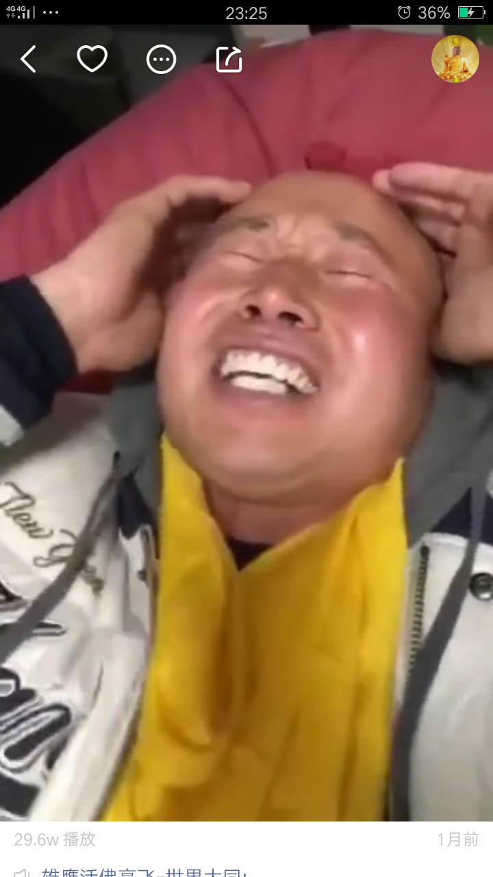 为什么有人喜欢紧的勒蛋蛋的紧身裤,豆豆鞋?