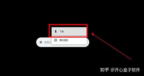 有什么免费在线提取视频中音频的网站推荐吗？