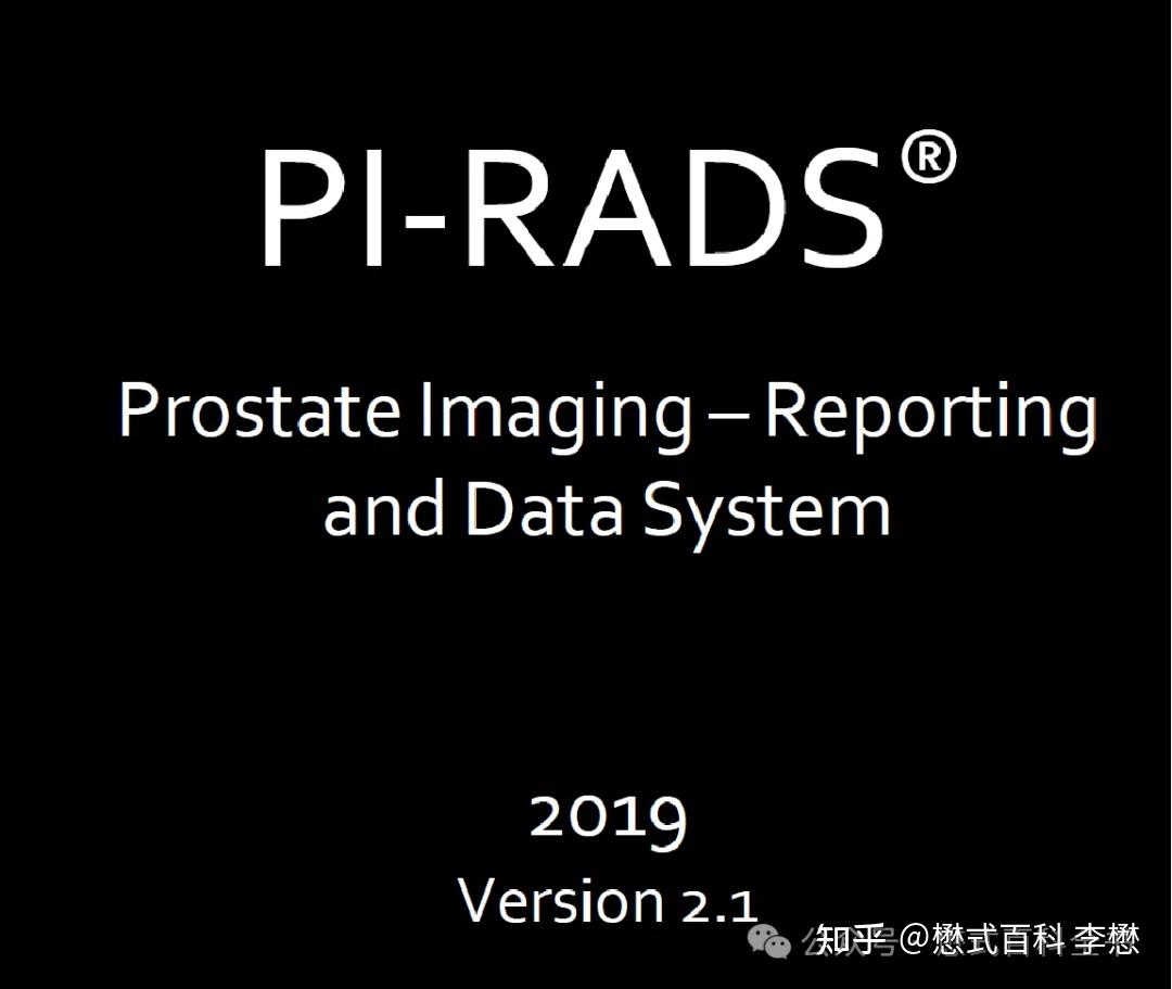 前列腺磁共振中mp-MRI、bp-MRI和abp-MRI - 知乎