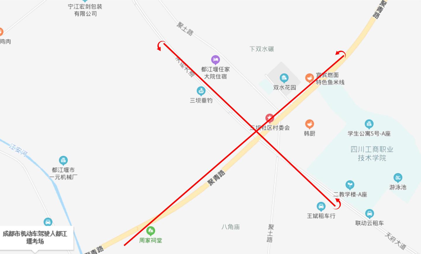 分享都江堰科三考场路线含新规项目