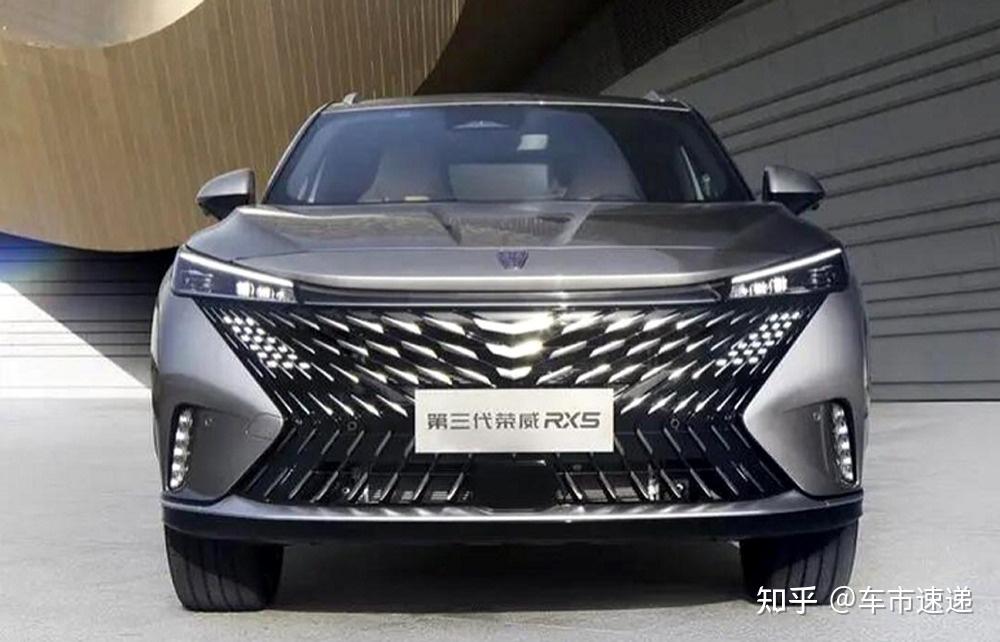 已被市场抛弃?荣威RX5,从月销过万到月均销量1562台只用4年