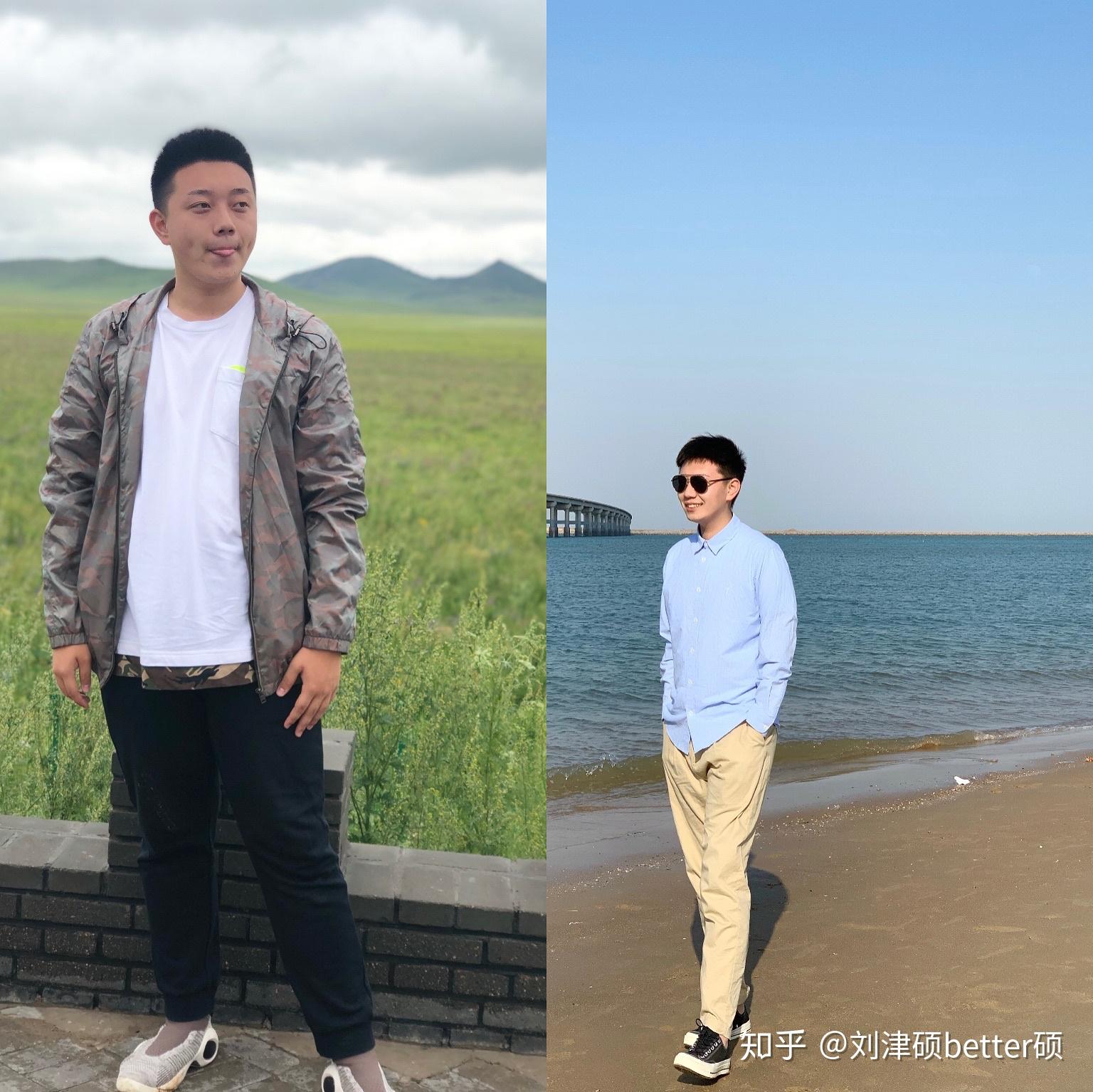 减肥50斤干货分享