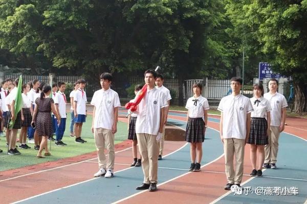 东莞南开实验学校校风怎么样_东莞南开实验学校高中部_东莞南开实验中学