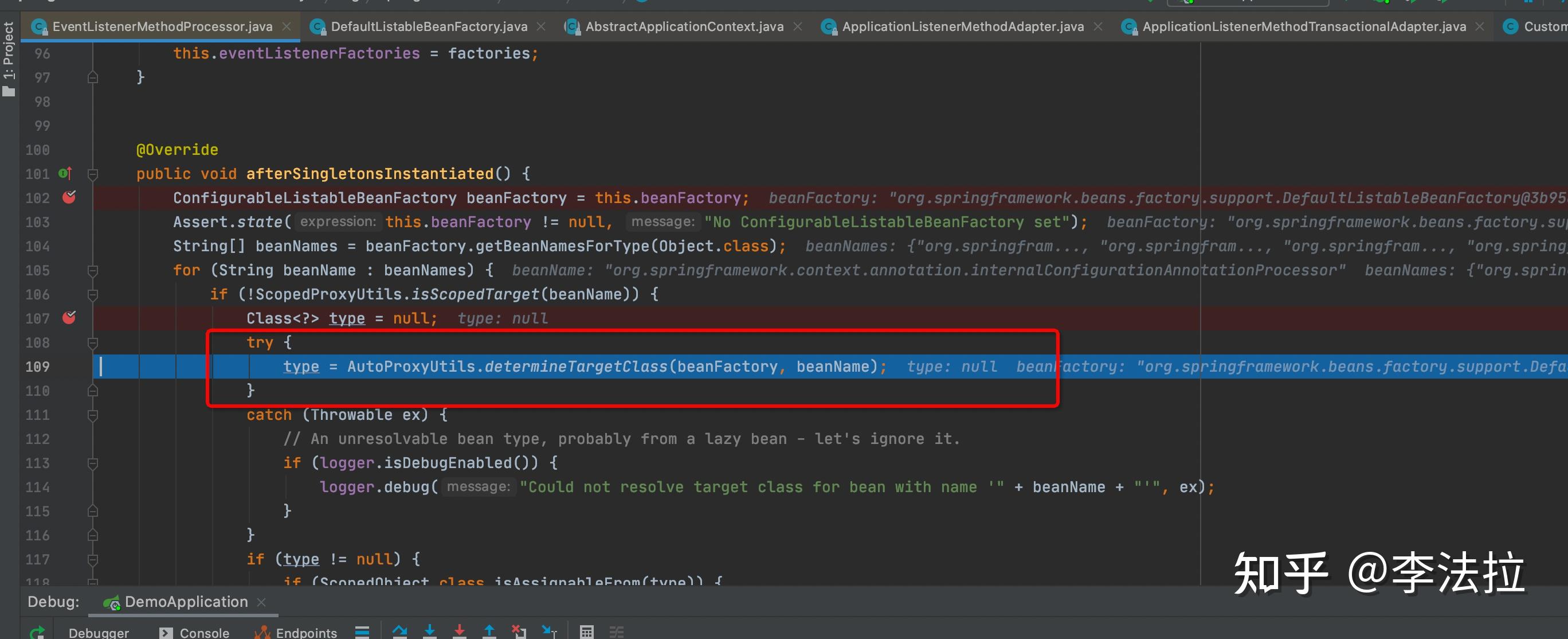 Spring监听器加载过程 - 知乎