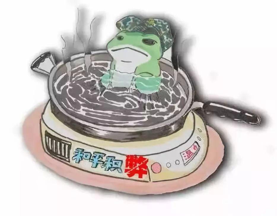 和平积弊这是病得治