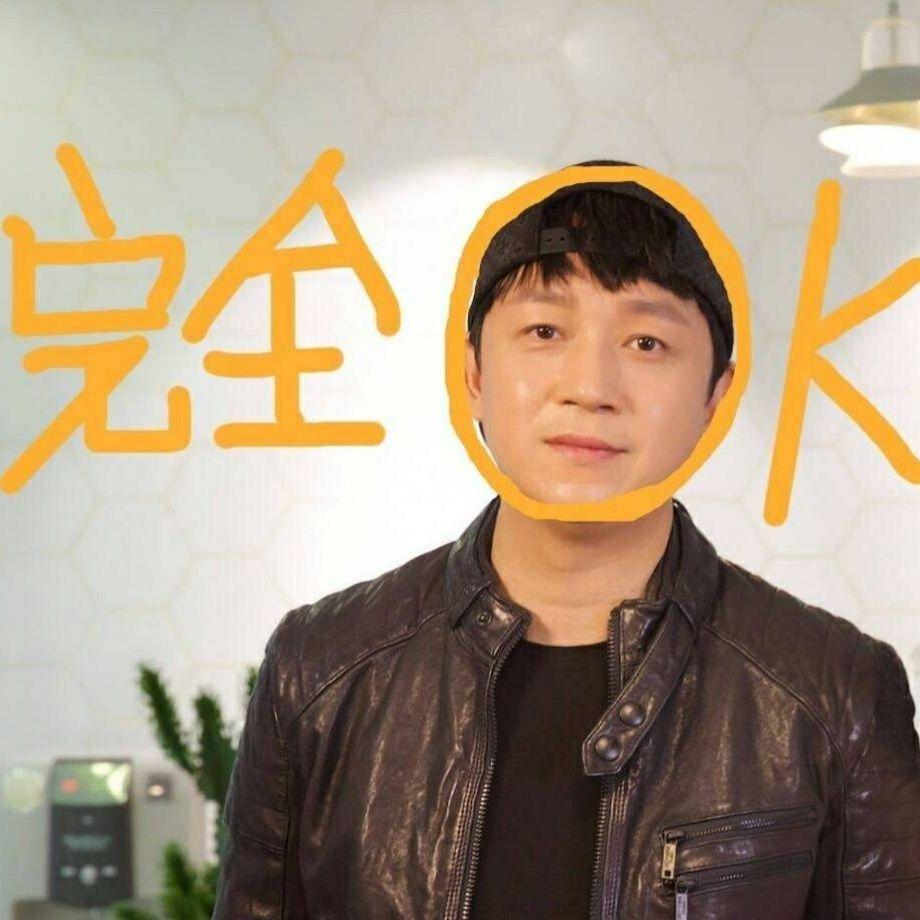 潘粤明有哪些表情包和好看的照片