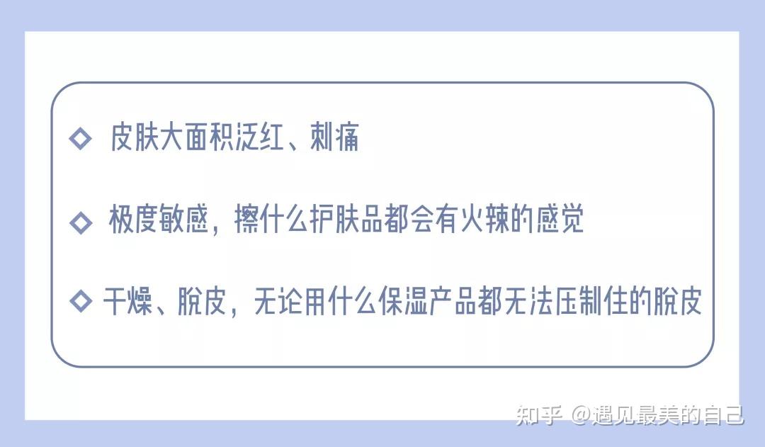 想抗老化为什么会对烟酰胺不耐受
