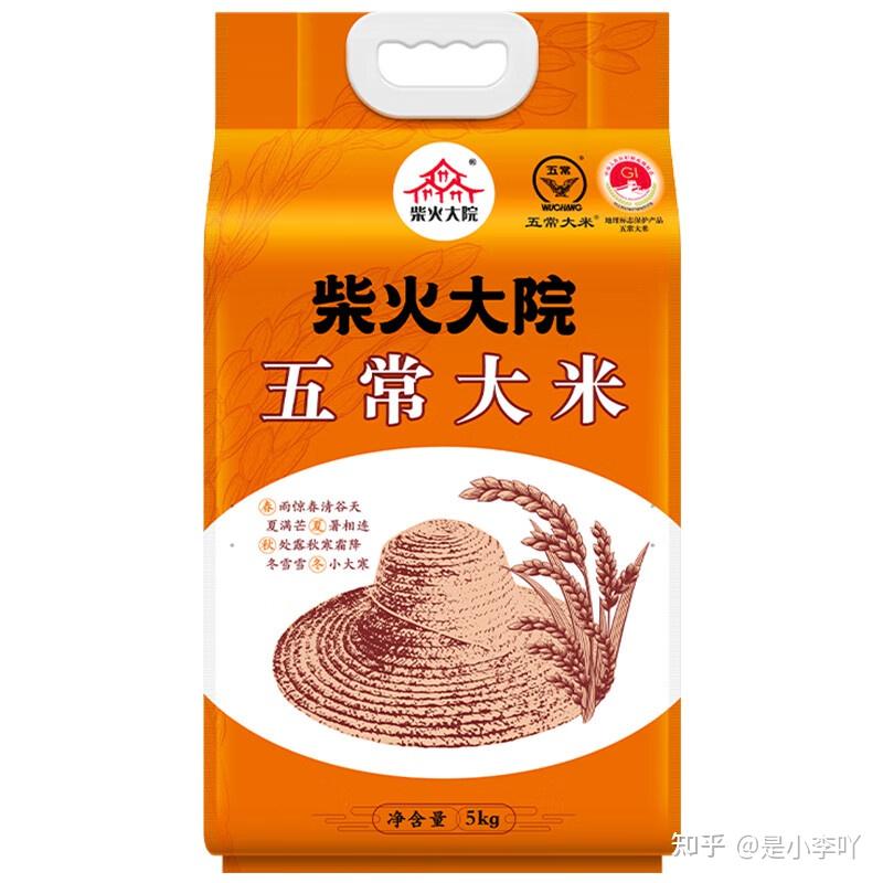 五常大米哪个牌子好_大米商标转让_优质大米品牌推荐