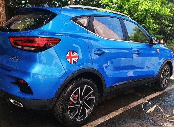 这是我的最佳队友名爵zs圣莫里茨蓝