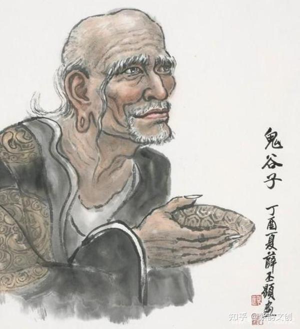 鬼谷子识人术:胸襟、担当、见识与涵养的重要性 - 知乎