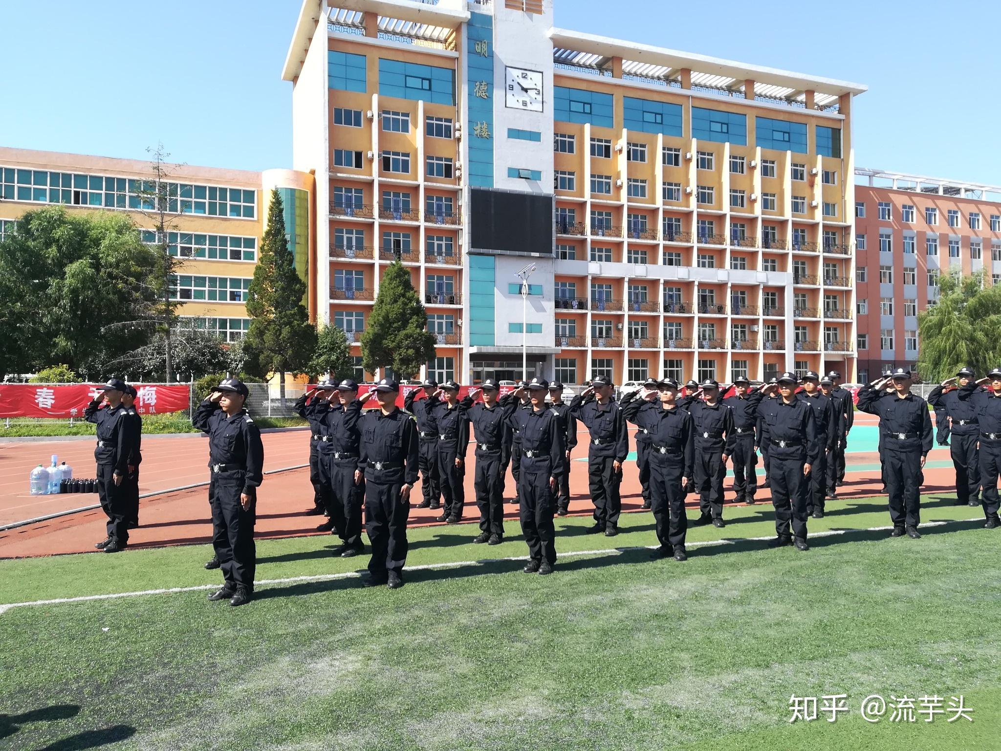 中国四大警察学院图片