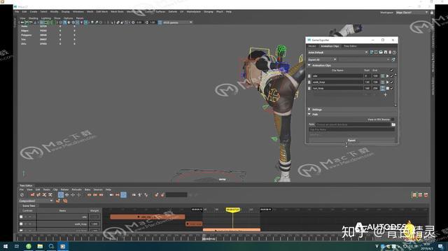 蘋果版的瑪雅3d遊戲開發軟件autodeskmayalt2020mac中文版